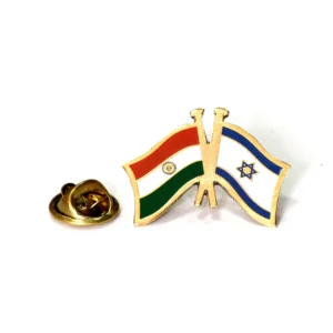 Israel
